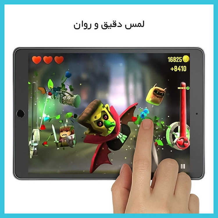 محافظ صفحه نمایش گیمینگ راک اسپیس مدل HyGAM مناسب برای تبلت سامسونگ Galaxy Tab A 7.0 (2016)