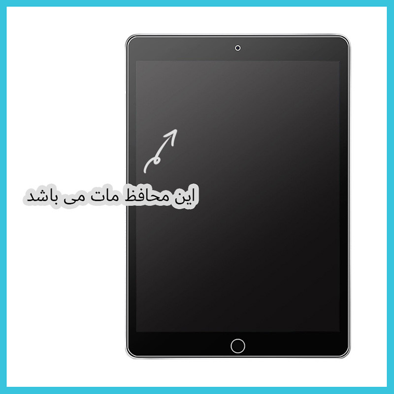 محافظ صفحه نمایش مات راک اسپیس مدل HyMTT مناسب برای تبلت لنوو Tab M11
