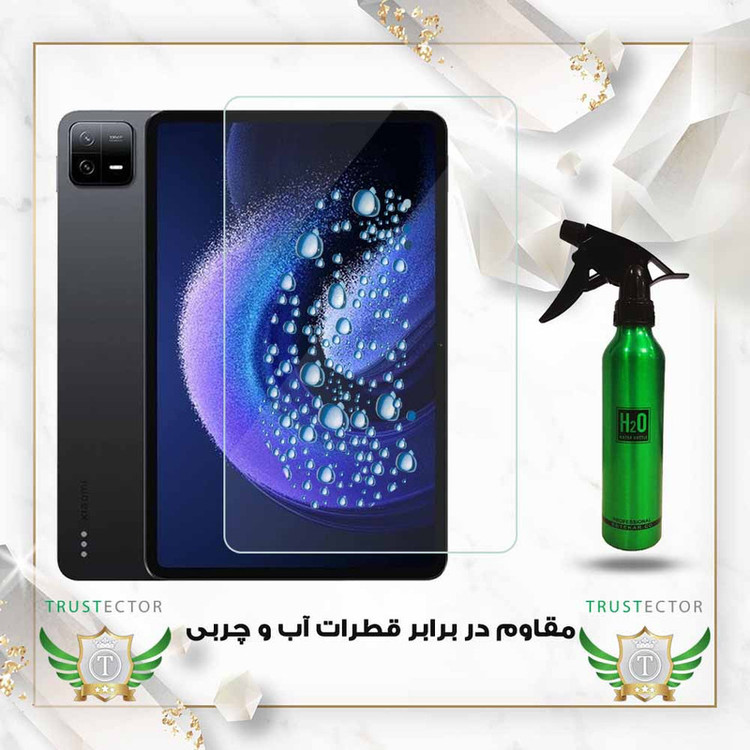 محافظ صفحه نمایش تراستکتور مدل TABTR30 مناسب برای تبلت اپل iPad 2 / iPad 3