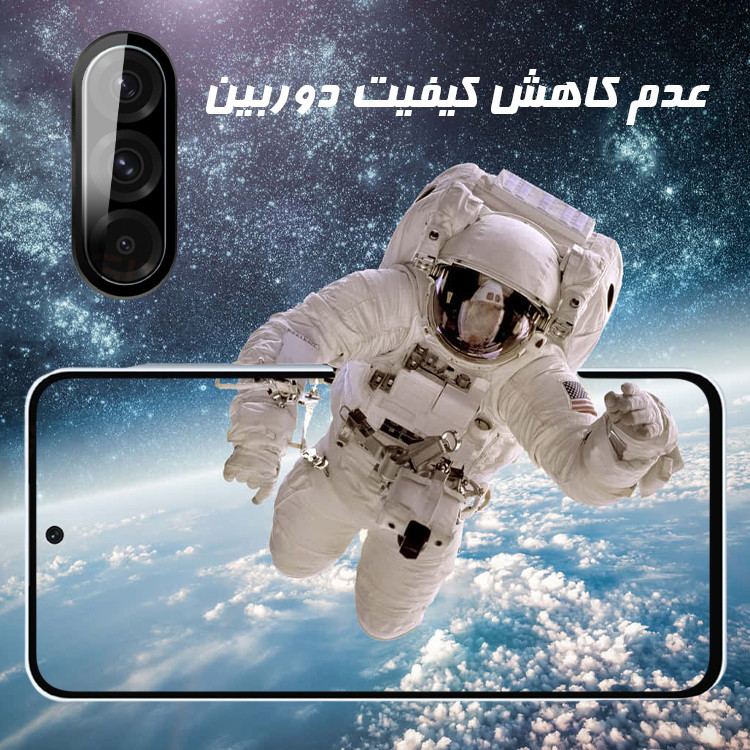 محافظ لنز دوربین گوف مدل Full Protect مناسب برای گوشی موبایل سامسونگ Galaxy A56
