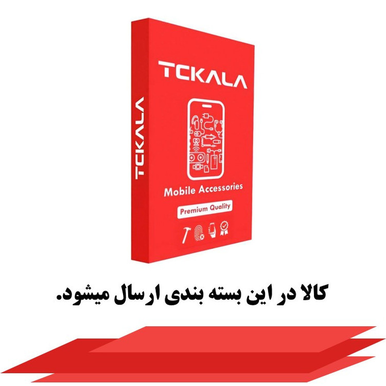 محافظ لنز دوربین تیسیکالا مدل فلزی مناسب برای گوشی موبایل شیائومی Redmi Note 14 Pro Plus