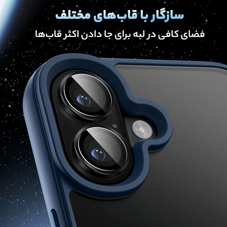 محافظ لنز دوربین گرین لاین مدل HD Plus مناسب برای گوشی موبایل اپل iPhone 16 / 16 Plus