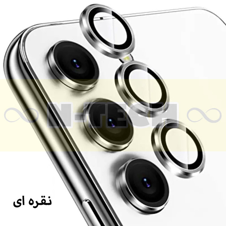 محافظ لنز دوربین انتک مدل Ring Metal Lens Protector مناسب برای گوشی موبایل سامسونگ Galaxy A55 5G