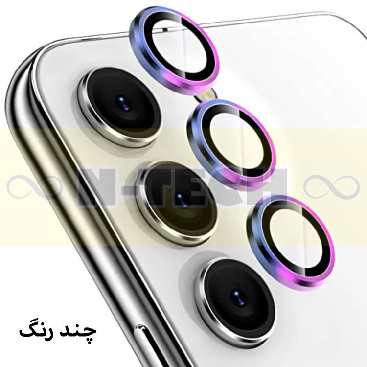 محافظ لنز دوربین انتک مدل Ring Metal Lens Protector مناسب برای گوشی موبایل سامسونگ Galaxy A55 5G
