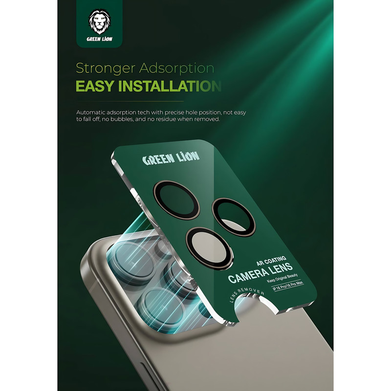 محافظ لنز دوربین گرین لاین مدل Classic مناسب برای گوشی موبایل اپل iPhone 16 Pro / 16 ProMax