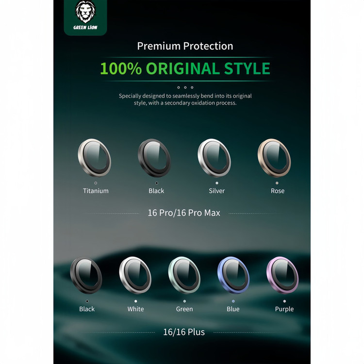 محافظ لنز دوربین گرین لاین مدل Classic مناسب برای گوشی موبایل اپل iPhone 16 Pro / 16 ProMax