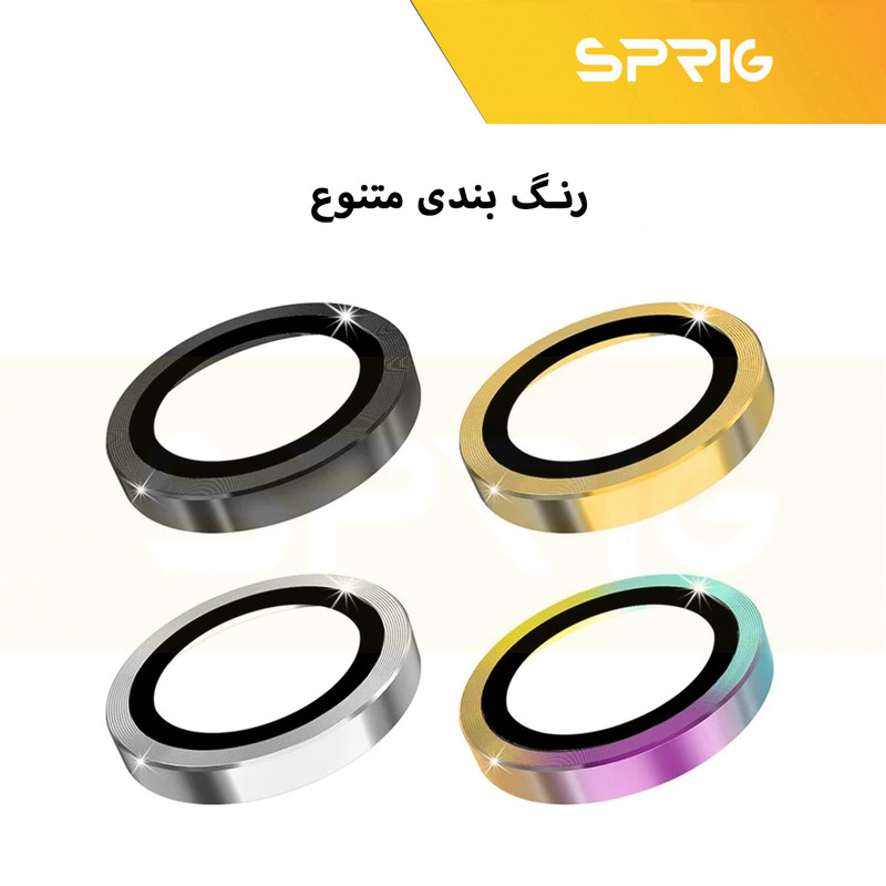 محافظ لنز دوربین رینگی اسپریگ مدل Ring Metal مناسب برای گوشی موبایل شیائومی Poco X7 Pro