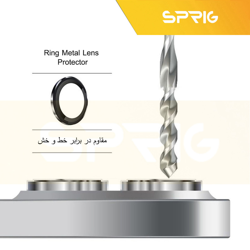 محافظ لنز دوربین رینگی اسپریگ مدل Ring Metal مناسب برای گوشی موبایل شیائومی Poco X7 Pro