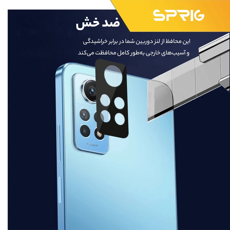 محافظ لنز دوربین اسپریگ مدل 3D-SP مناسب برای گوشی موبایل شیائومی Redmi Note 12 Pro 4G