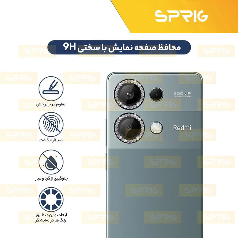 محافظ لنز دوربین رینگی اسپریگ مدل Ring Metal Diamond مناسب برای گوشی موبایل شیائومی Redmi Note 13 Pro 4G