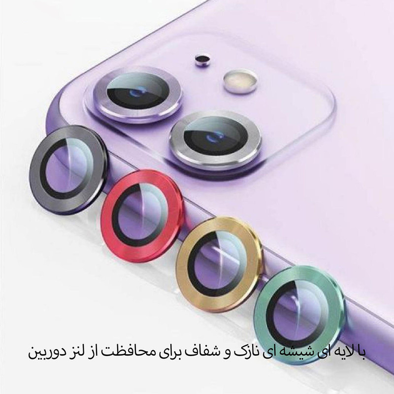 محافظ لنز دوربین بوف مدل CLRfilm مناسب برای گوشی موبایل اپل iphone 13 Pro Max