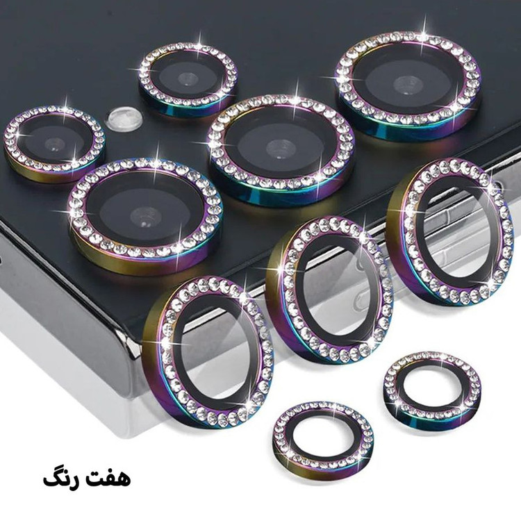 محافظ لنز دوربین گلستیک مدل Ring Diamond GL مناسب برای گوشی موبایل سامسونگ Galaxy S25 Ultra