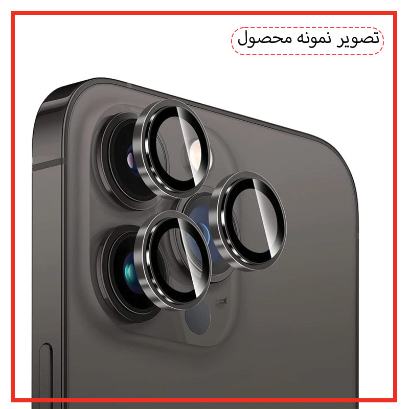 محافظ لنز دوربین وایکینگ گارد مدل RNV مناسب برای گوشی موبایل اپل iPhone 13 / 14
