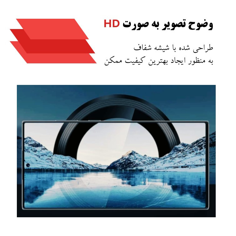محافظ دوربین تیسیکالا مدل شیشه فلزی مناسب برای گوشی موبایل سامسونگ Galaxy A56 / A36 / A26