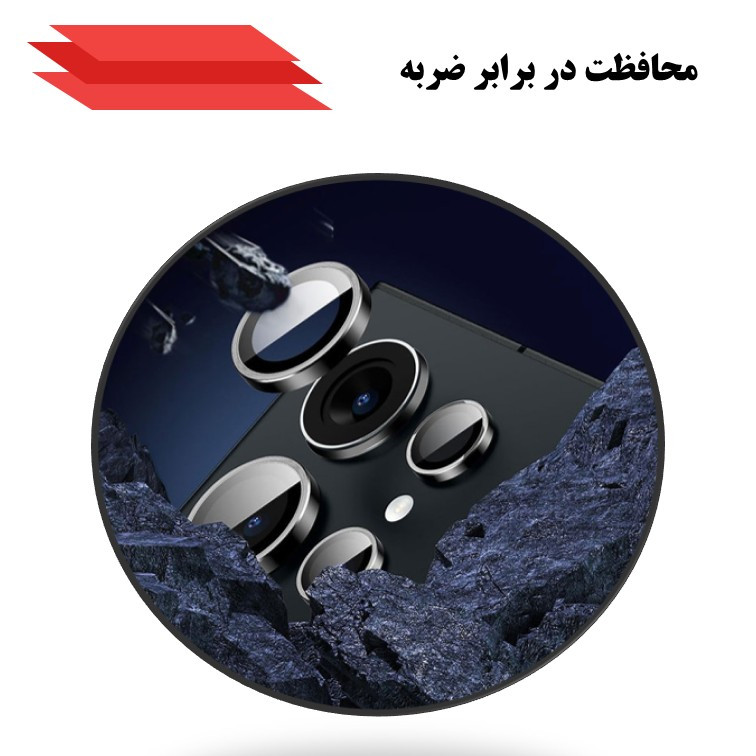 محافظ دوربین تیسیکالا مدل شیشه فلزی مناسب برای گوشی موبایل سامسونگ Galaxy A56 / A36 / A26