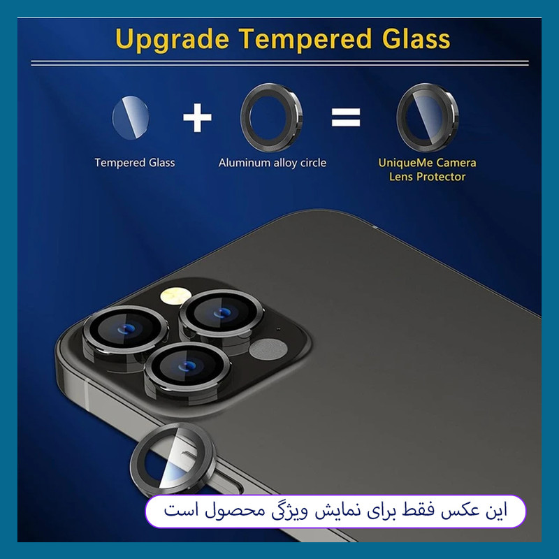 محافظ لنز دوربین دراگون قاب مدل RND مناسب برای گوشی موبایل شیائومی Redmi Note 14 4G