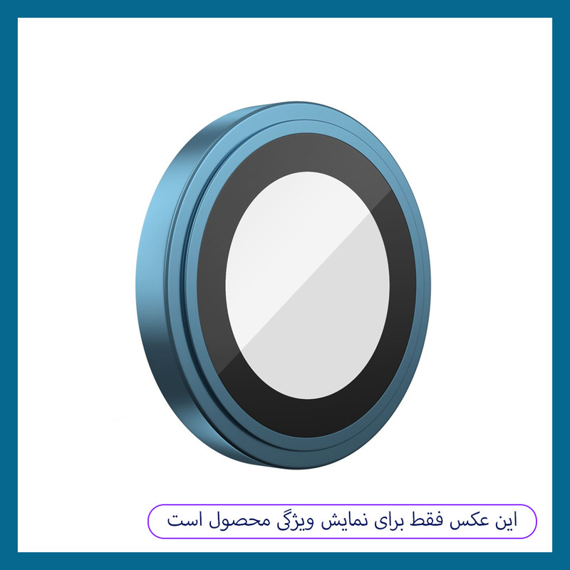 محافظ لنز دوربین دراگون قاب مدل RND مناسب برای گوشی موبایل شیائومی Redmi Note 14 4G