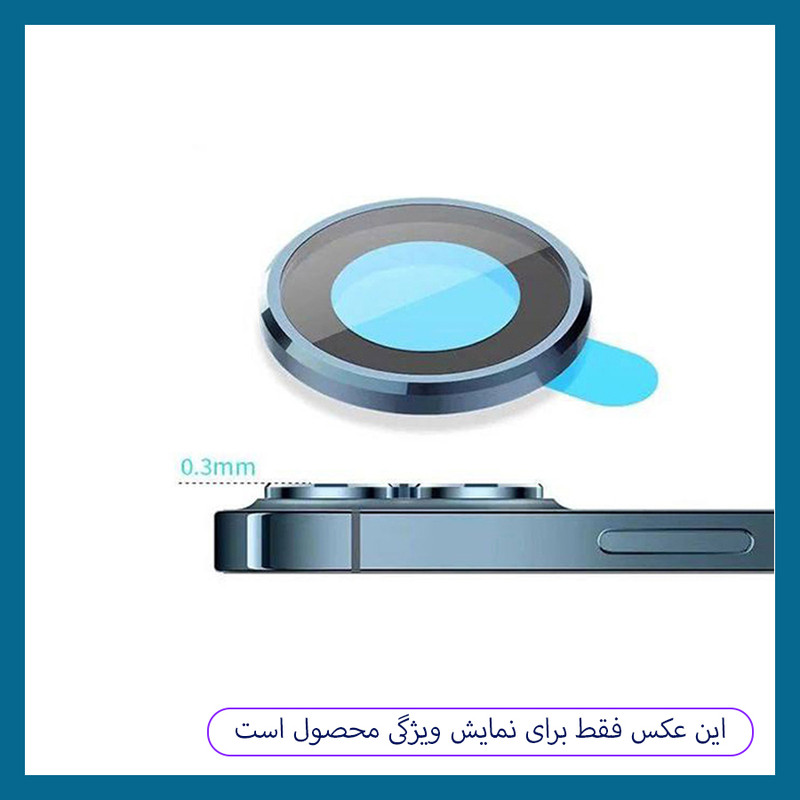 محافظ لنز دوربین دراگون قاب مدل RND مناسب برای گوشی موبایل شیائومی Redmi Note 14 4G