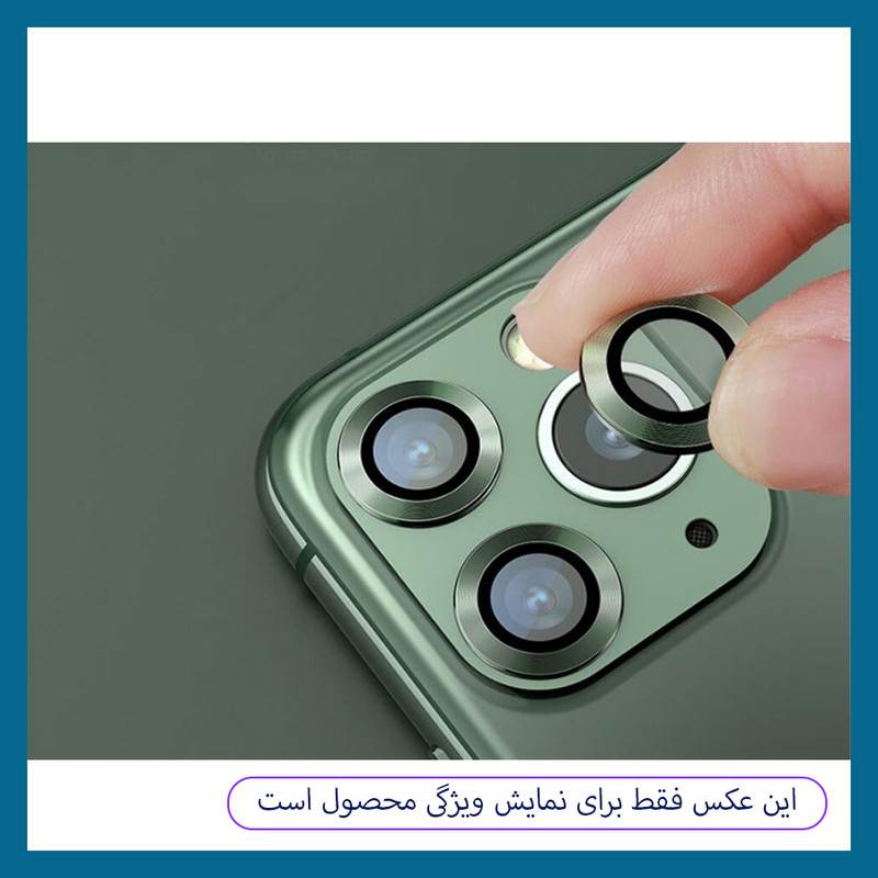 محافظ لنز دوربین دراگون قاب مدل RND مناسب برای گوشی موبایل شیائومی Redmi Note 14 4G