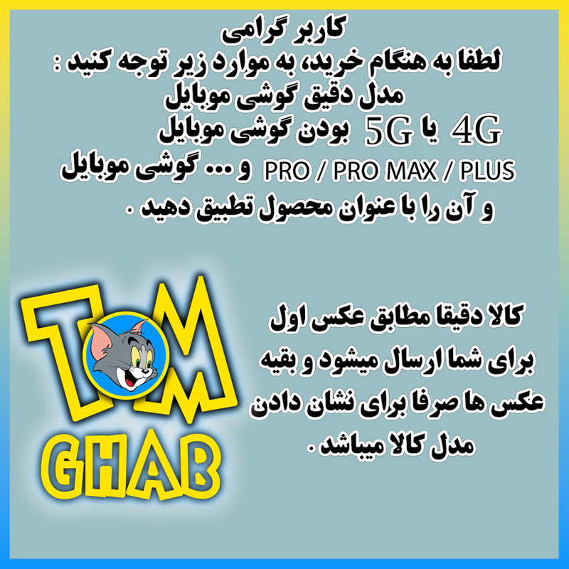 محافظ لنز دوربین تام قاب مدل رینگی نگینی مناسب برای گوشی موبایل سامسونگ Galaxy A56