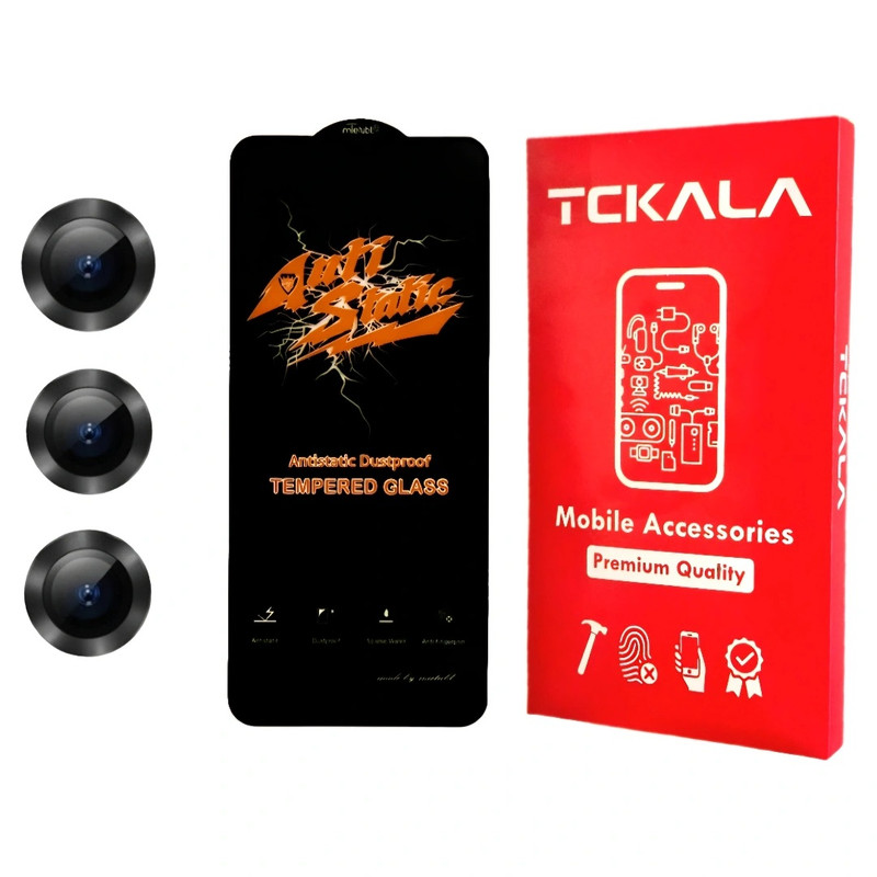 محافظ لنز دوربین تیسیکالا مدل رینگی مناسب برای گوشی موبایل سامسونگ Galaxy S24FE به همراه محافظ صفحه نمایش