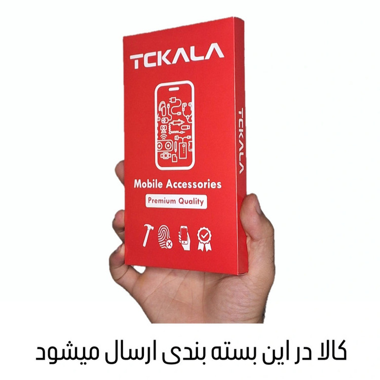 محافظ لنز دوربین تیسیکالا مدل رینگی مناسب برای گوشی موبایل سامسونگ Galaxy S24FE به همراه محافظ صفحه نمایش