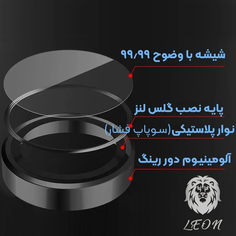 محافظ لنز دوربین فلزی مدل محافظ لنز مناسب برای گوشی موبایل Redmi13