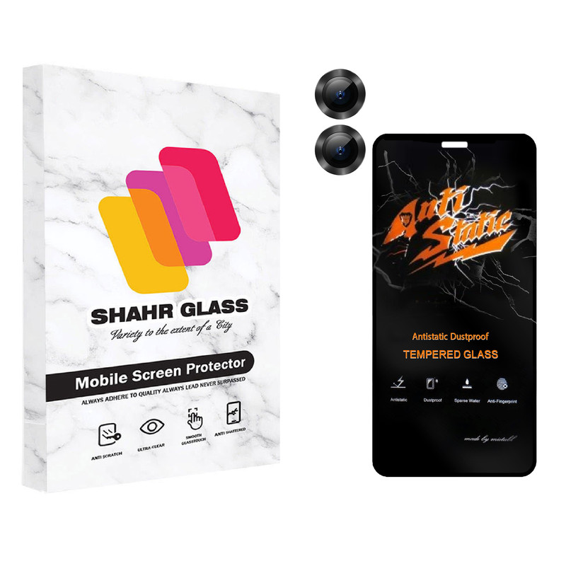 محافظ لنز دوربین شهر گلس مدل 2ST-RING مناسب برای گوشی موبایل اپل iPhone 12 به همراه محافظ صفحه نمایش