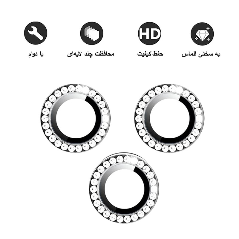 محافظ لنز دوربین امگلس مدل Ring Diamond MG مناسب برای گوشی موبایل شیائومی Note 14 Pro