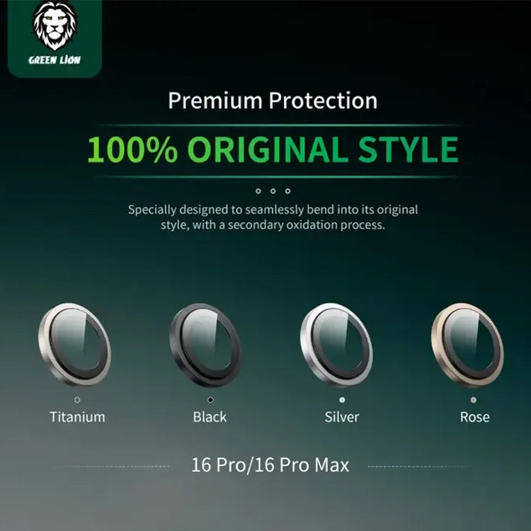 محافظ لنز دوربین گرین لاین مدل GNCMHDP16PM مناسب برای گوشی موبایل اپل iPhone 16 PRO / 16 PRO MAX