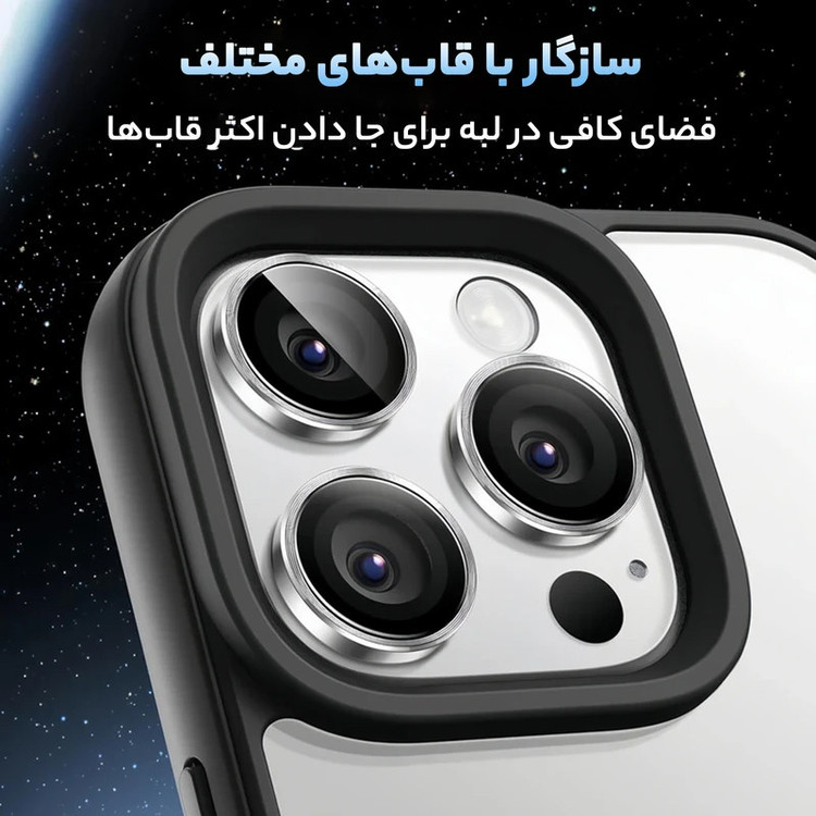 محافظ لنز دوربین گرین لاین مدل GNCMHDP16PM مناسب برای گوشی موبایل اپل iPhone 16 PRO / 16 PRO MAX