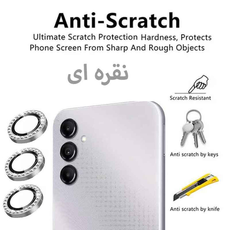 محافظ لنز دوربین مسیر مدل رینگی نگین دار مناسب برای گوشی موبایل سامسونگ Galaxy A34