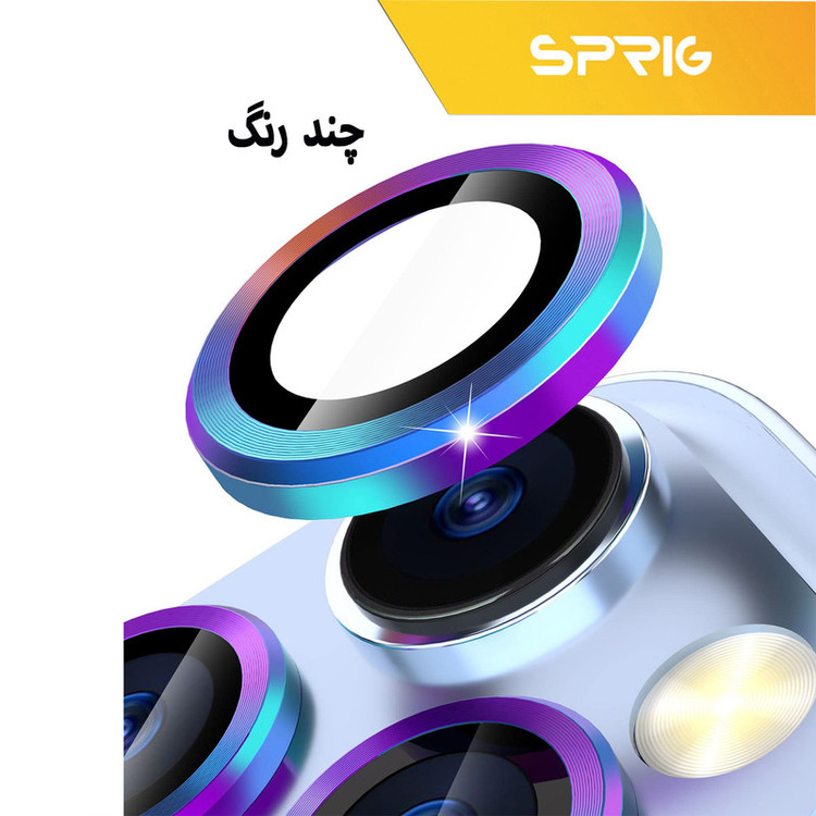 محافظ لنز دوربین اسپریگ مدل LRSP مناسب برای گوشی موبایل سامسونگ Galaxy A24 4G