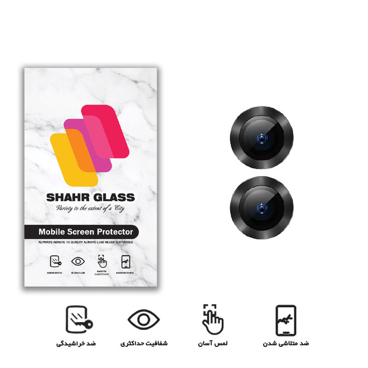 محافظ لنز دوربین شهر گلس مدل RING مناسب برای گوشی موبایل اپل iPhone 11 / 12 / 12 mini