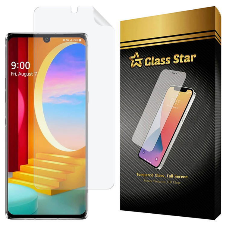 محافظ صفحه نمایش گلس استار مدل GFNMB20 مناسب برای گوشی موبایل ال جی Velvet 4G / Velvet 5G
