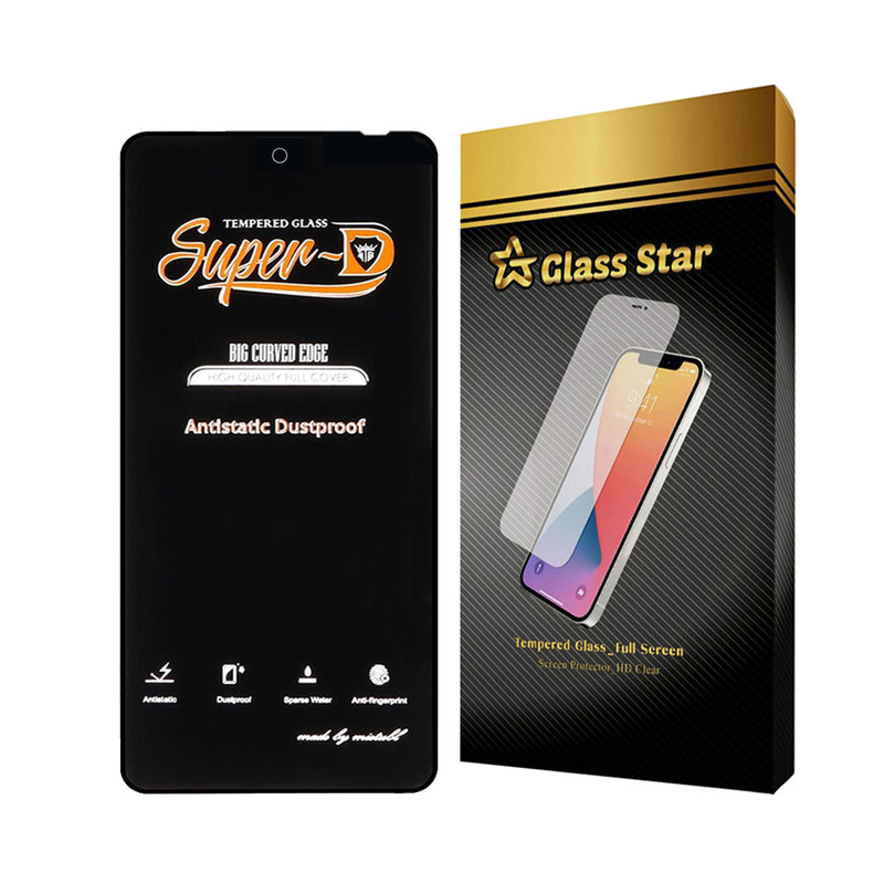 محافظ صفحه نمایش آنتی استاتیک گلس استار مدل SHINGENG مناسب برای گوشی موبایل موتورولا G35