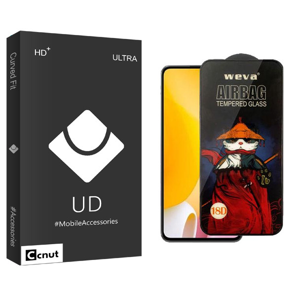 محافظ صفحه نمایش کوکونات مدل UDB Airbag مناسب برای گوشی موبایل شیائومی 12 Lite