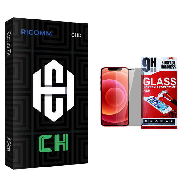 محافظ صفحه نمایش حریم شخصی ریکام مدل CH glass مناسب برای گوشی موبایل اپل Iphone 12 Pro MAX