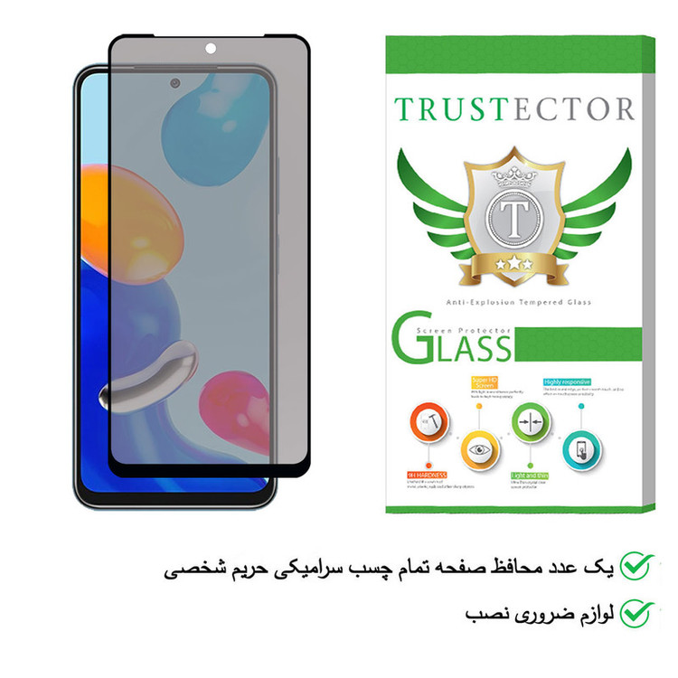 محافظ صفحه نمایش تراستکتور سرامیکی مدل PRCTA-Glass مناسب برای گوشی موبایل شیائومی Redmi Note 11 4G