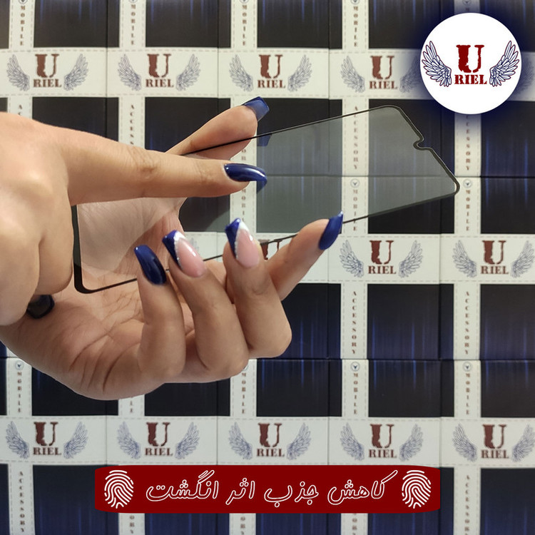 محافظ صفحه نمایش سرامیکی یوریل گلس مدل UCR مناسب برای گوشی موبایل سامسونگ Galaxy A26 بسته پنج عددی