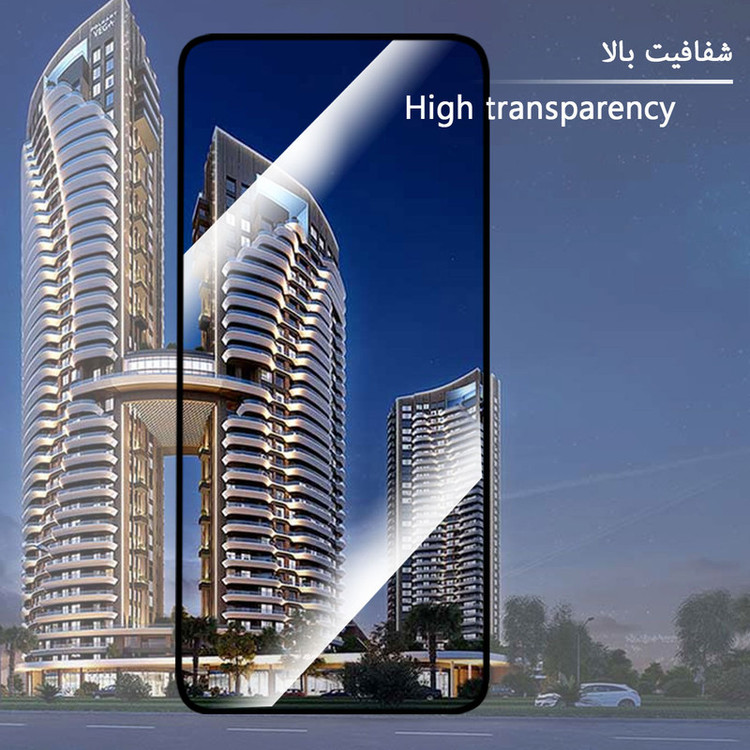 محافظ صفحه نمایش هورس مدل FUL-H مناسب برای گوشی موبایل سامسونگ Galaxy A11