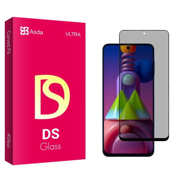 محافظ صفحه نمایش حریم شخصی آسدا مدل DS2 مناسب برای گوشی موبایل سامسونگ Galaxy M51