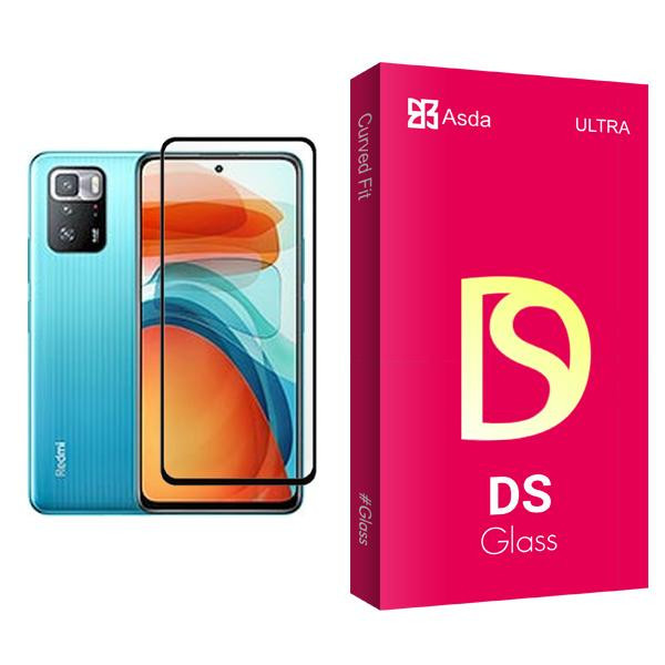 محافظ صفحه نمایش آسدا مدل DS Glass MIX001 مناسب برای گوشی موبایل شیائومی Poco X3 GT