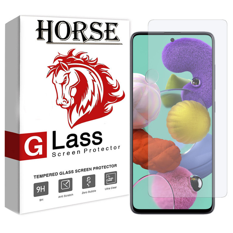 محافظ صفحه نمایش هورس مدل UCC مناسب برای گوشی موبایل سامسونگ Galaxy A51