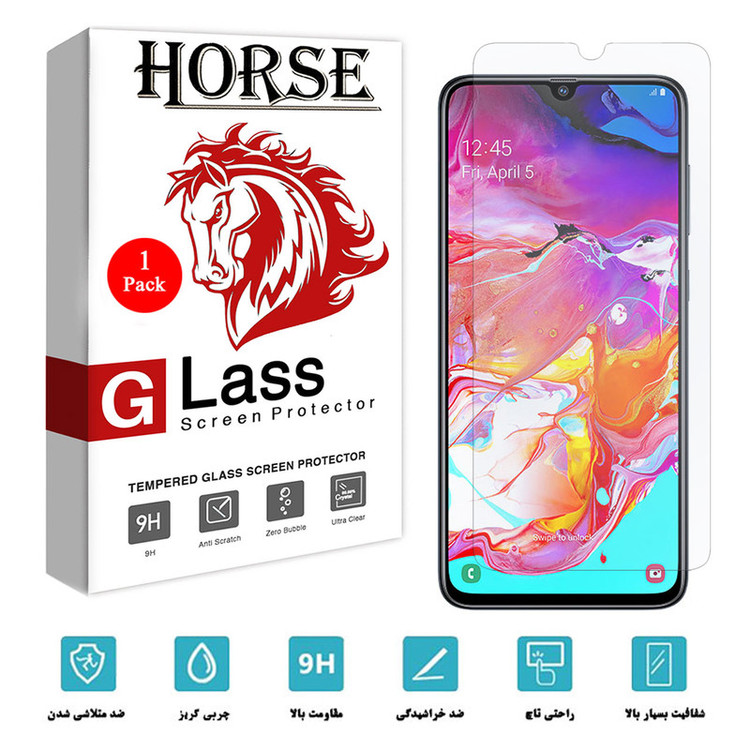 محافظ صفحه نمایش هورس مدل UCC مناسب برای گوشی موبایل سامسونگ Galaxy A70