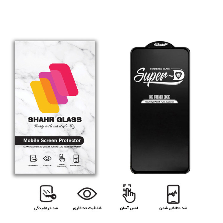 محافظ صفحه نمایش شهر گلس مدل SUPERD مناسب برای گوشی موبایل شیائومی Redmi Note 9S