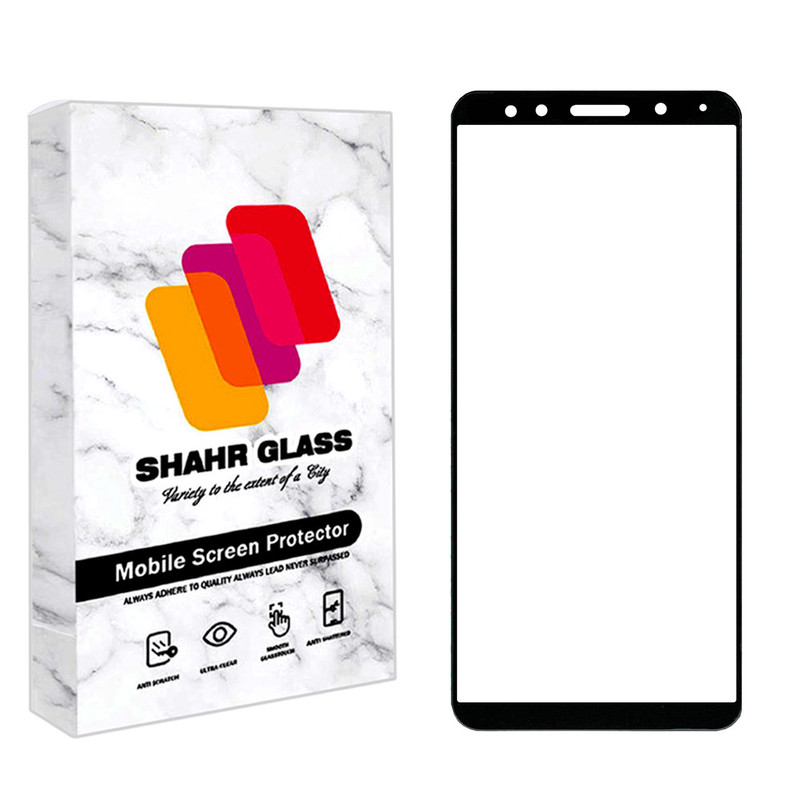 محافظ صفحه نمایش شهر گلس مدل FUSH مناسب برای گوشی موبایل شیائومی Redmi 5A