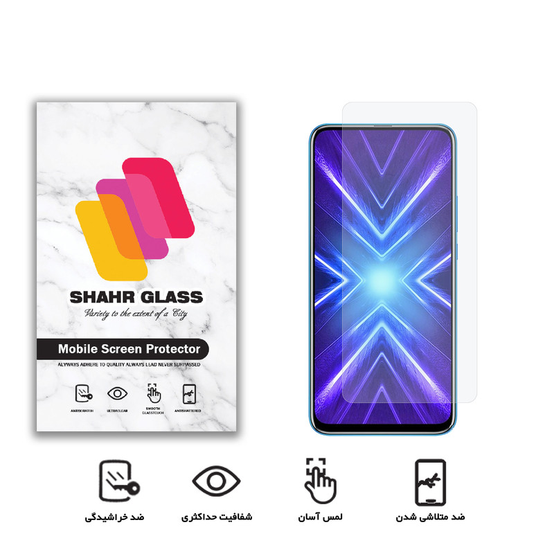 محافظ صفحه نمایش شهر گلس مدل SMP مناسب برای گوشی موبایل آنر 9X