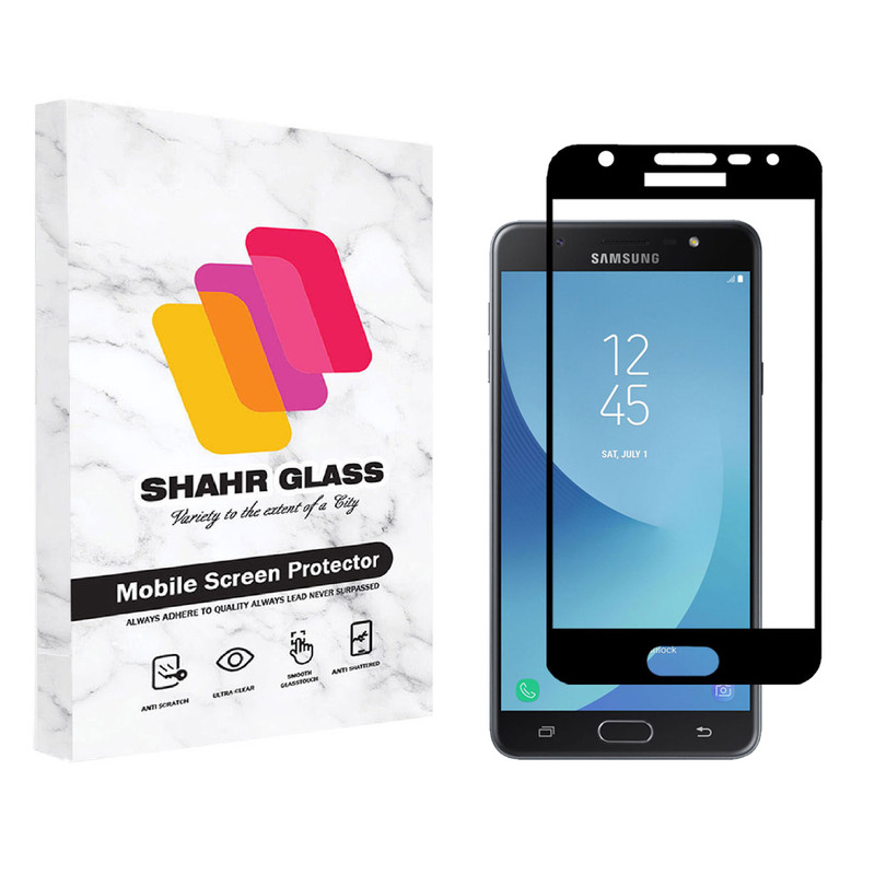 محافظ صفحه نمایش شهر گلس مدل FUL مناسب برای گوشی موبایل سامسونگ Galaxy J5 2016