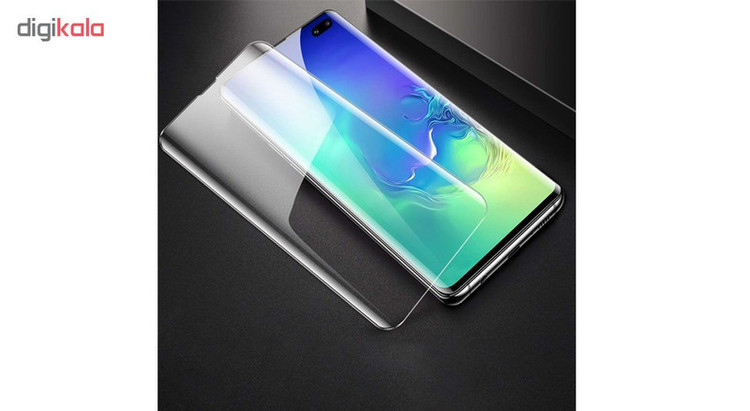 محافظ صفحه نمایش یووی لایت هورس مدل LVB مناسب برای گوشی موبایل سامسونگ Galaxy S10 Plus
